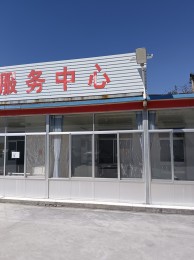朱台镇东单花季传媒黄色视频